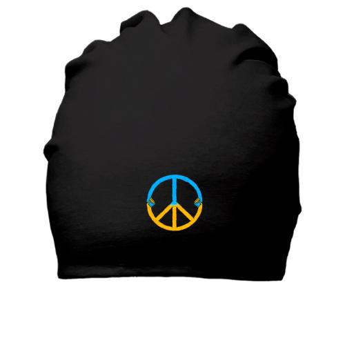 Бавовняна шапка Peace Ukraine