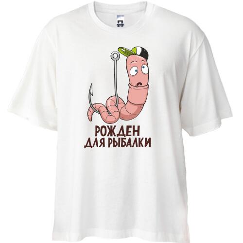 Футболка Oversize Рожден для рыбалки (2)