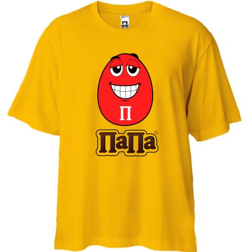 Футболка Oversize M&M’s (Папа)