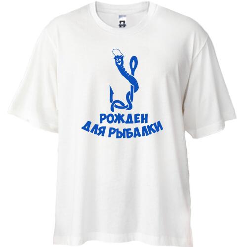 Футболка Oversize 
