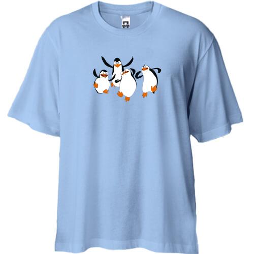 Футболка Oversize с пингвинами из Мадагаскара в прыжке