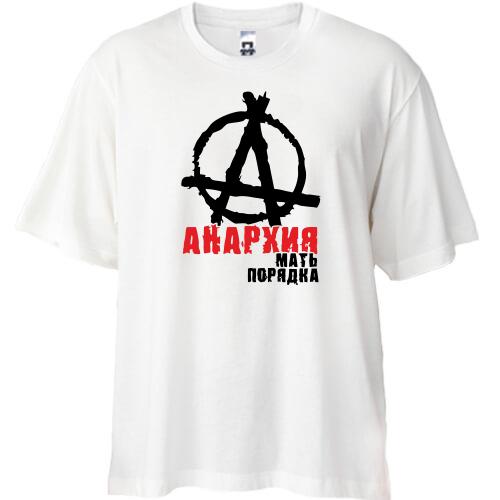 Футболка Oversize Анархия мать порядка