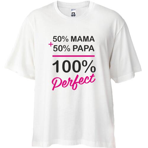 Футболка Oversize 50% мама + 50% папа