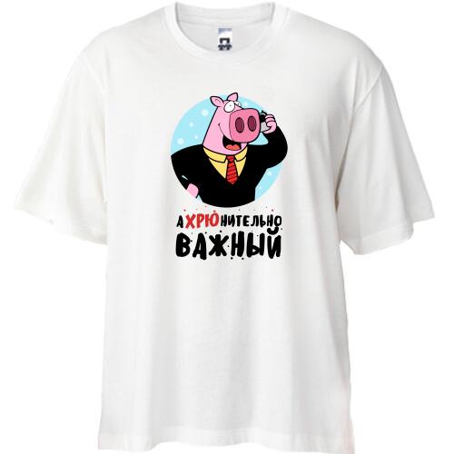 Футболка Oversize с надписью 