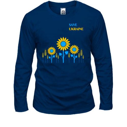 Лонгслив Save Ukraine