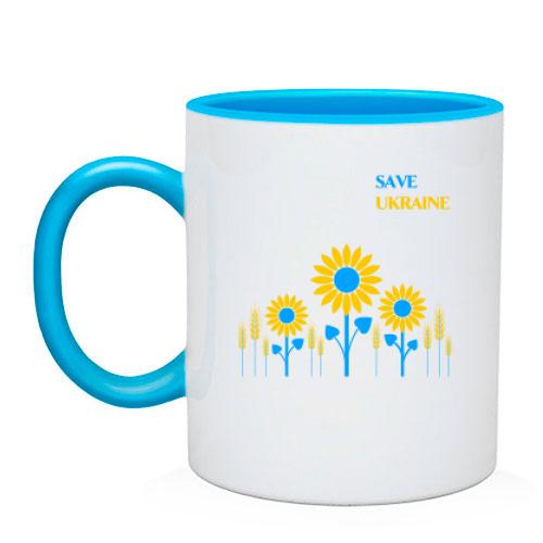 Чашка Save Ukraine