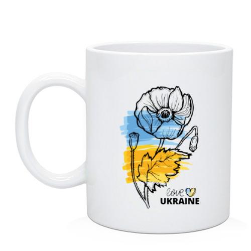 Чашка Love Ukraine (Цветок)