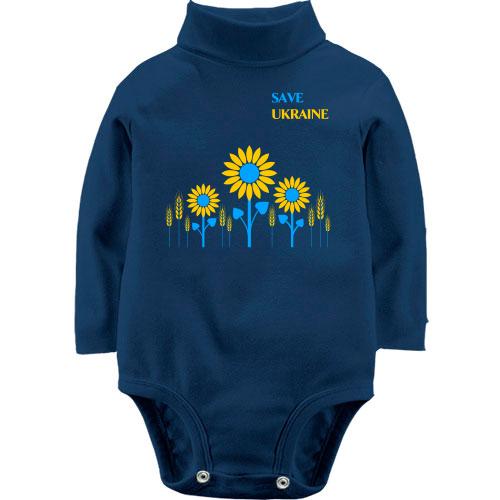 Дитяче боді LSL Save Ukraine