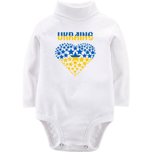 Дитяче боді LSL Ukraine (серце із зірок)