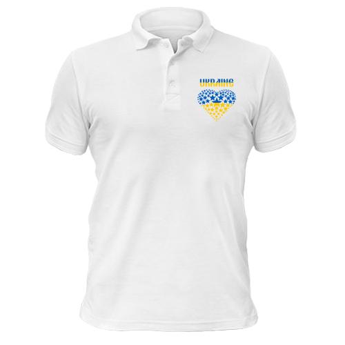 Футболка поло Ukraine (сердце из звезд)
