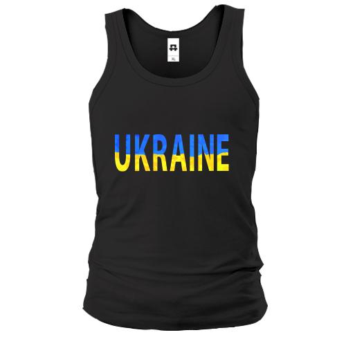 Майка Ukraine (жовто-синій напис)