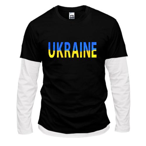 Комбінований лонгслів Ukraine (жовто-синій напис)