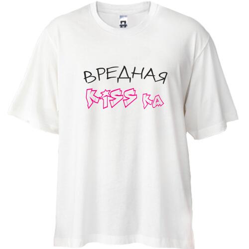 Футболка Oversize Вредная киска