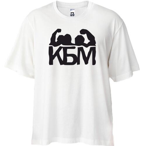 Футболка Oversize Клуб брутальных мужчин