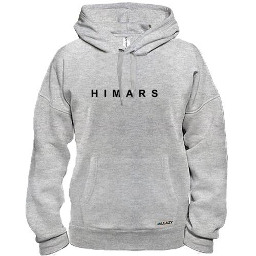 Толстовка HIMARS (напис)