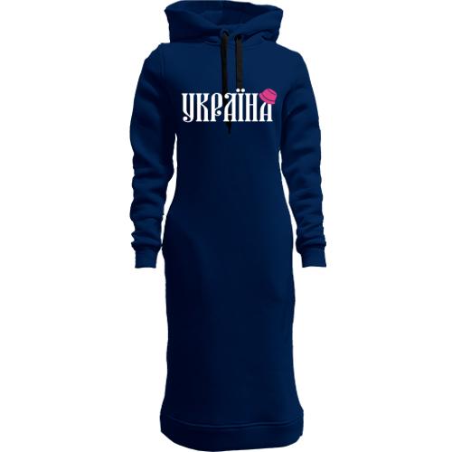 Жіночі толстовки-плаття з написом Україна (з рожевою панамою)