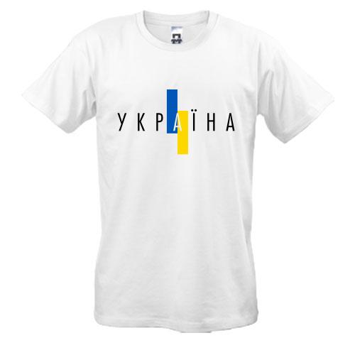 Футболка с надписью Украина (2)