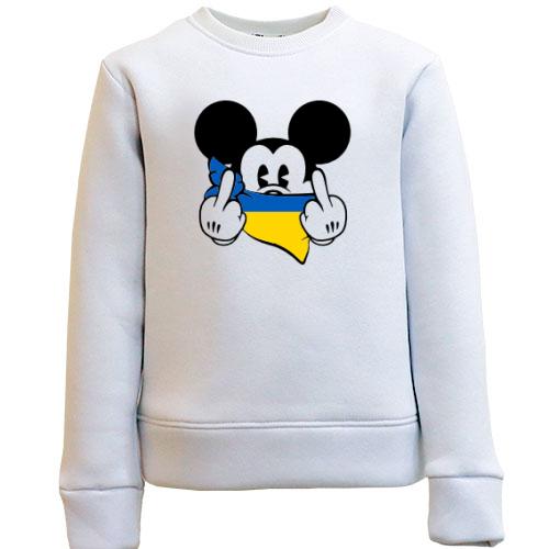 Детский свитшот F*ck Mickey UA