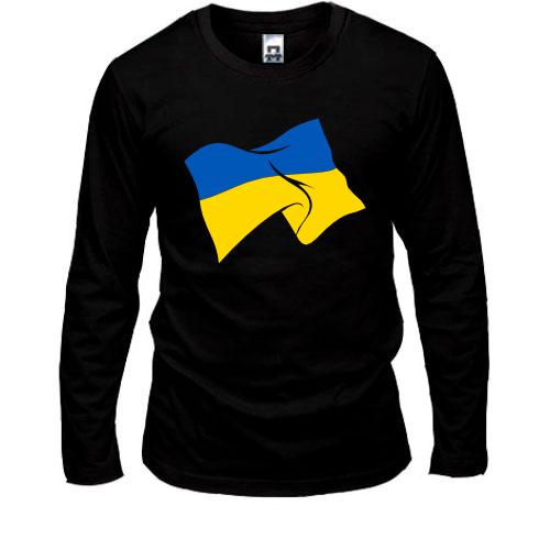 Лонгслив Украинское знамя
