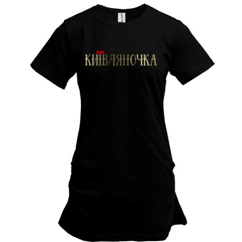 Туника с надписью Киевляночка
