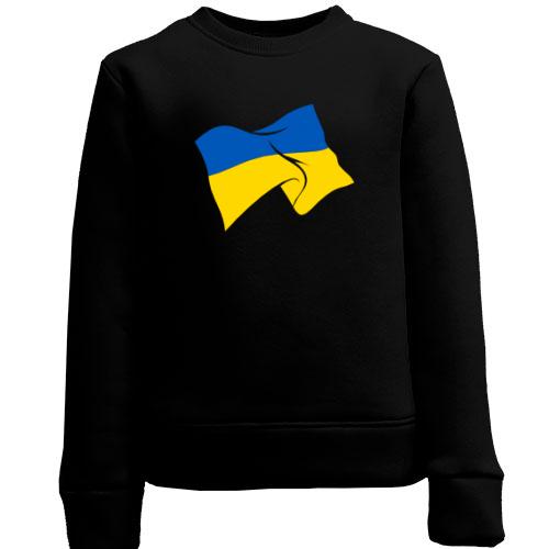 Дитячий світшот Український стяг