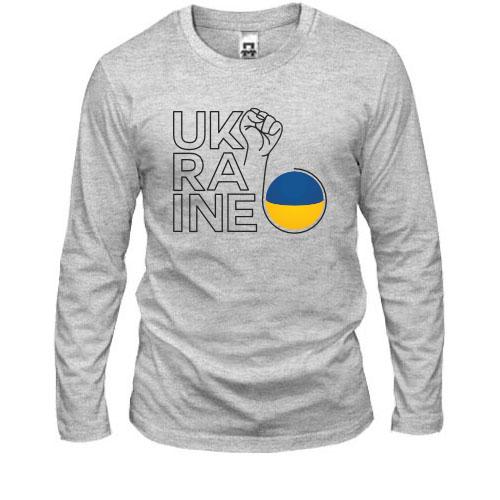 Лонгслив Ukraine Power