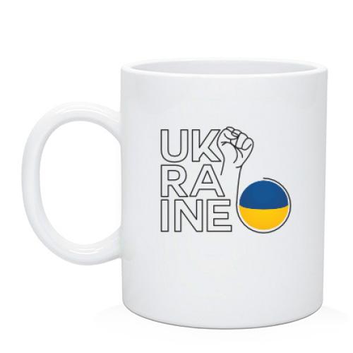 Чашка Ukraine Power