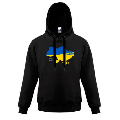 Детская толстовка Украина - страна добра