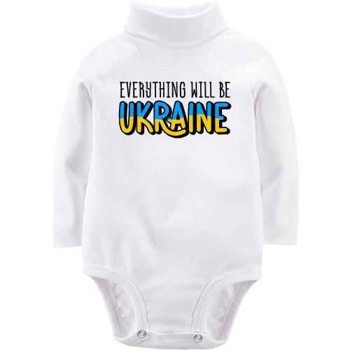 Детское боди LSL Everything Will Be Ukraine