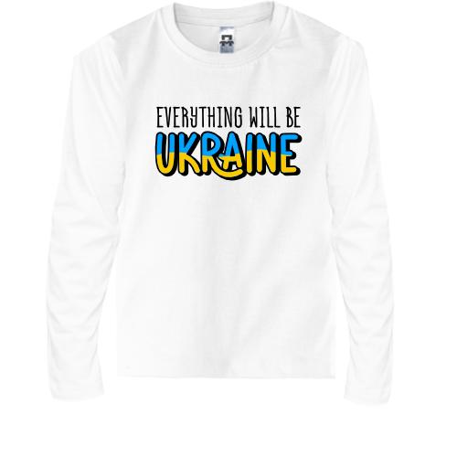 Дитяча футболка з довгим рукавом Everything Will Be Ukraine
