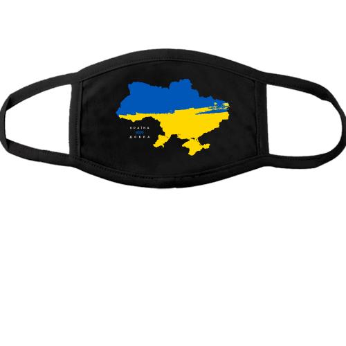 Маска Украина - страна добра