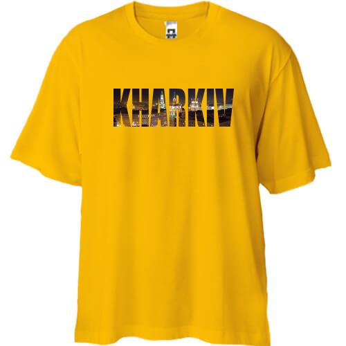Футболка Oversize Kharkiv (2)