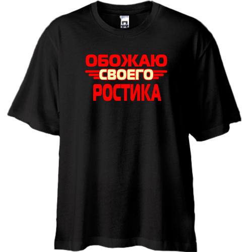 Футболка Oversize с надписью 
