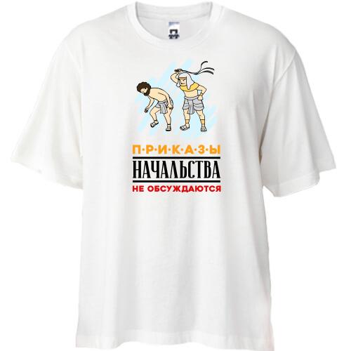 Футболка Oversize с надписью 