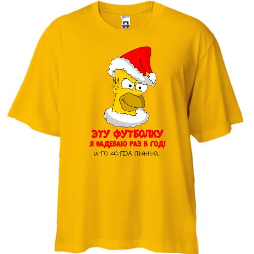 Футболка Oversize с надписью 