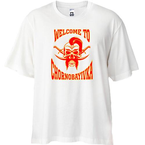Футболка Oversize Welcome to Chornobayivka