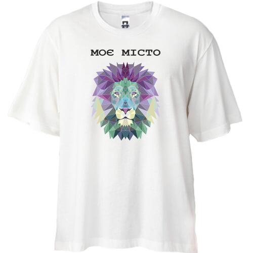 Футболка Oversize Мой город Львов
