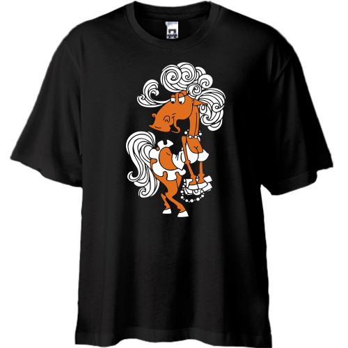 Футболка Oversize Гламурная лошадка