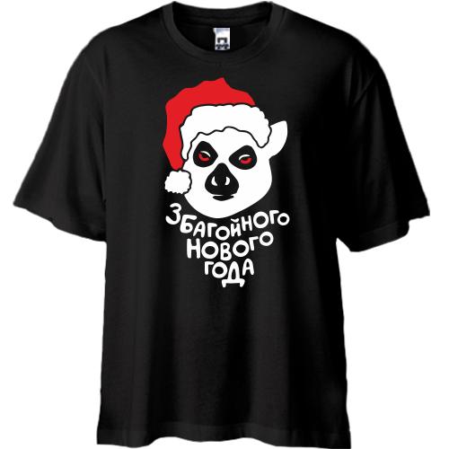 Футболка Oversize Збагойного нового года