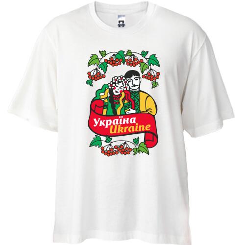 Футболка Oversize Украинская пара