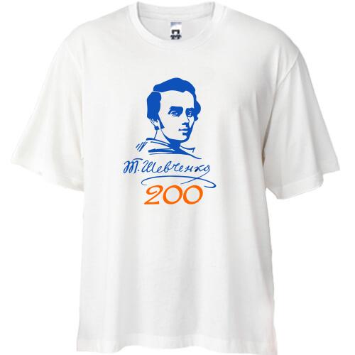 Футболка Oversize 200 лет Т. Шевченко