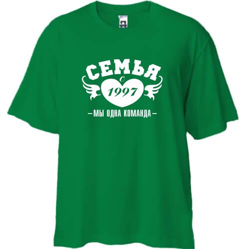 Футболка Oversize Семья с 1997