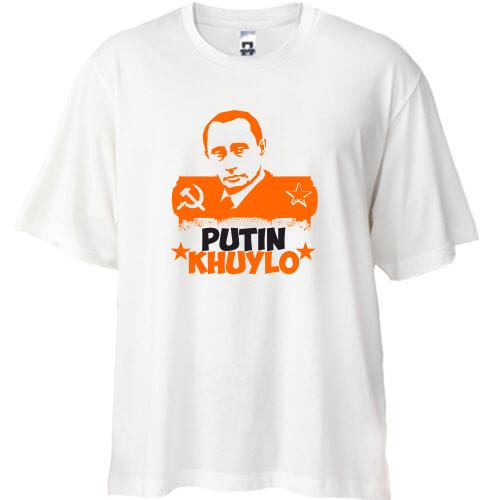 Футболка Oversize Putin - kh*lo (с символикой СССР)