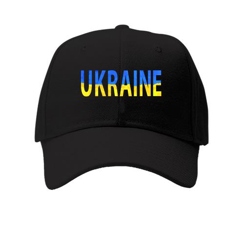 Кепка Ukraine (желто-синяя надпись)