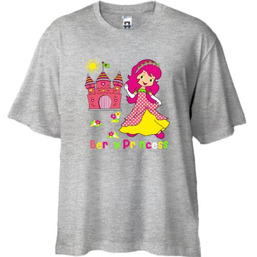 Футболка Oversize berry princess