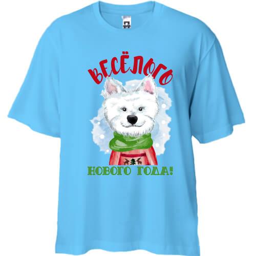 Футболка Oversize с собачкой Веселого Нового Года!