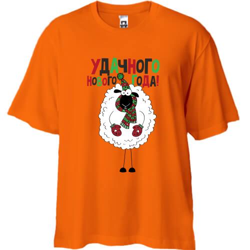 Футболка Oversize Удачного нового года