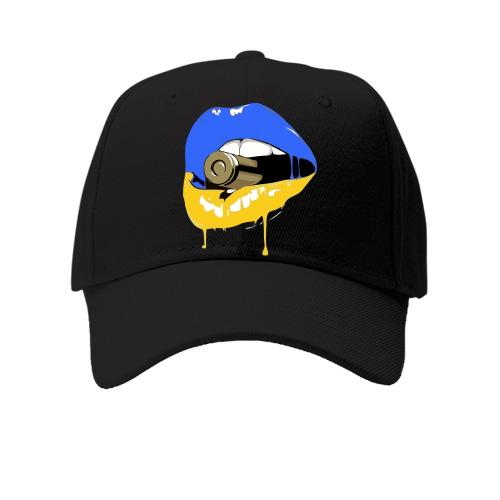 Кепка Пуля в зубах