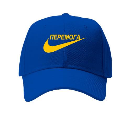 Кепка Перемога