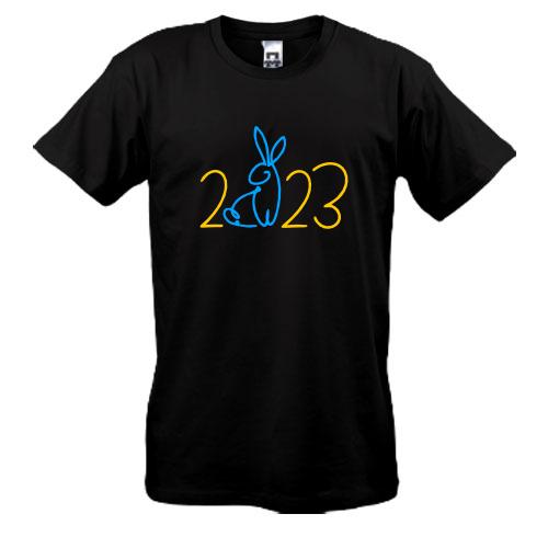 Футболка 2023 (2)